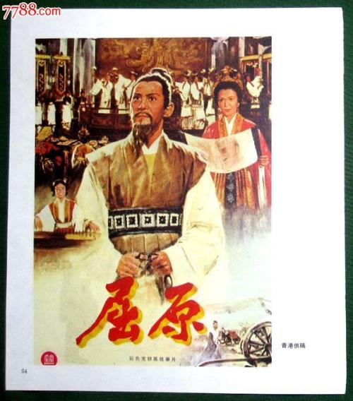 杨百翰大学机械工程文凭证书